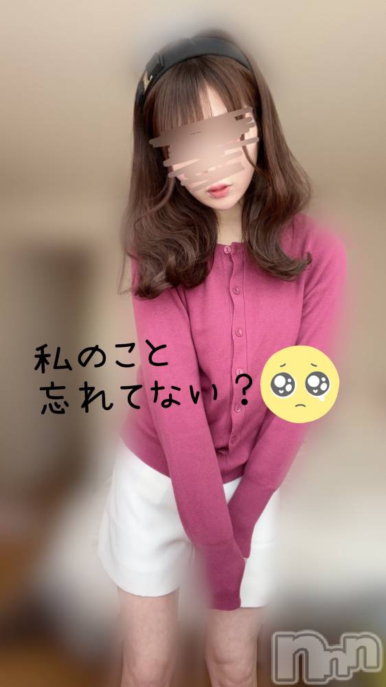 長岡デリヘル長岡人妻市(ナガオカヒトヅマイチ) もか★天使のかわいさ★(30)の5月3日写メブログ「お久しぶりです♡」