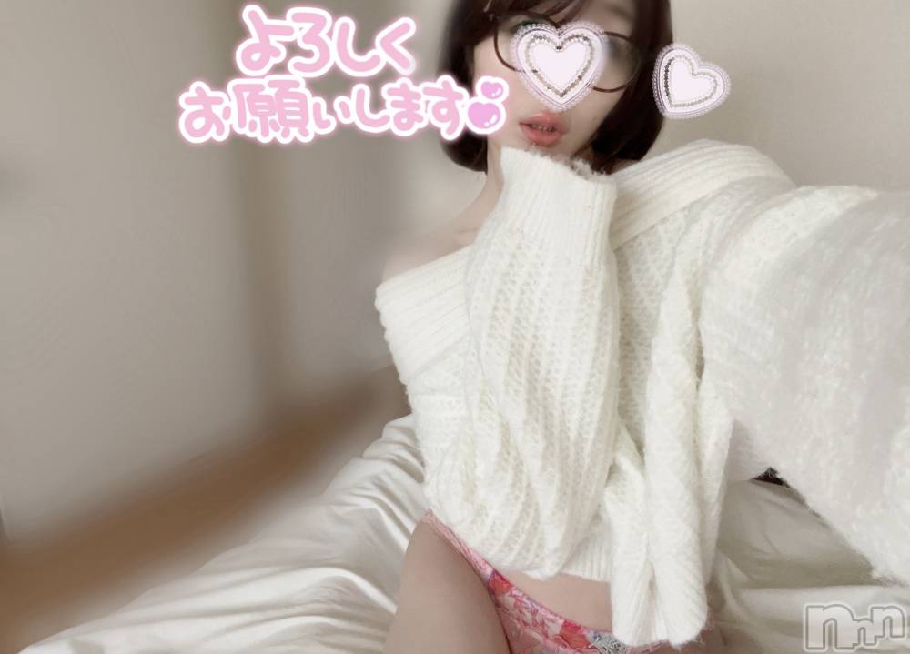 長岡デリヘル長岡人妻市(ナガオカヒトヅマイチ) もか★天使のかわいさ★(30)の2月6日写メブログ「おはようさぎ～🐰💕」