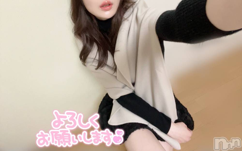 長岡デリヘル長岡人妻市(ナガオカヒトヅマイチ) もか★天使のかわいさ★(30)の2月9日写メブログ「おはローション💕」