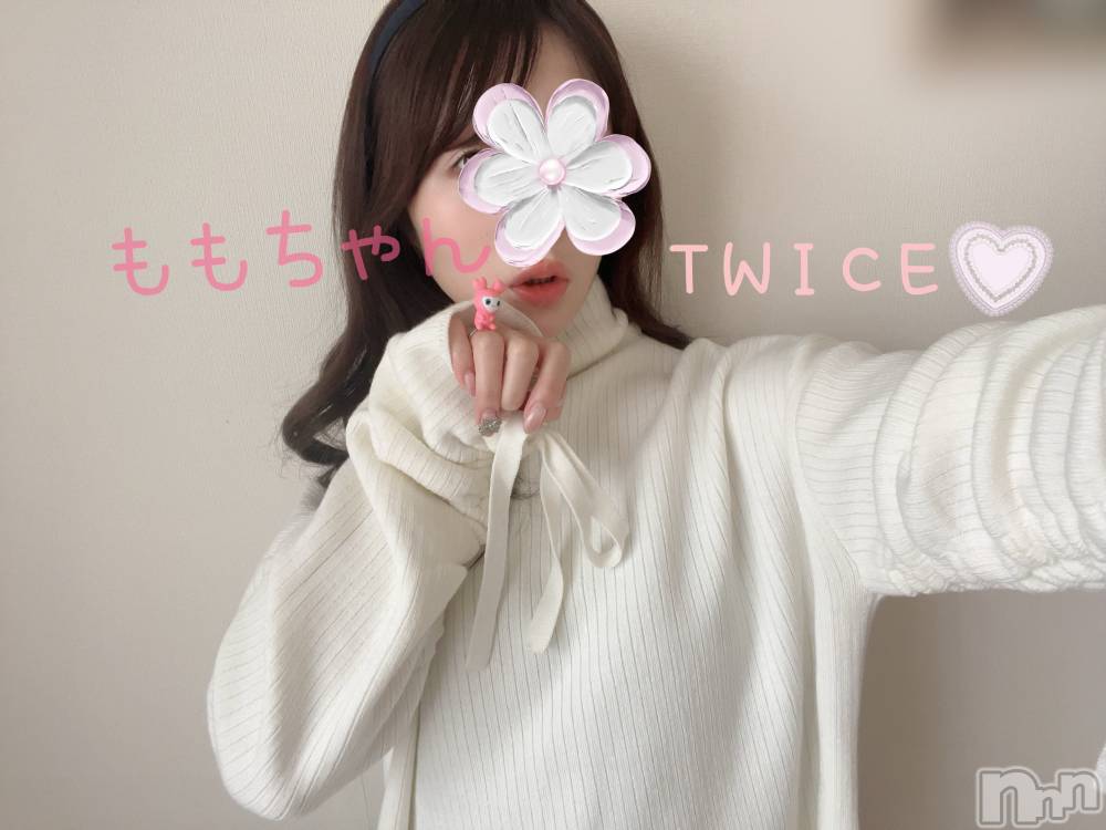 長岡デリヘル長岡人妻市(ナガオカヒトヅマイチ) もか★天使のかわいさ★(30)の2月10日写メブログ「おはローション💕」