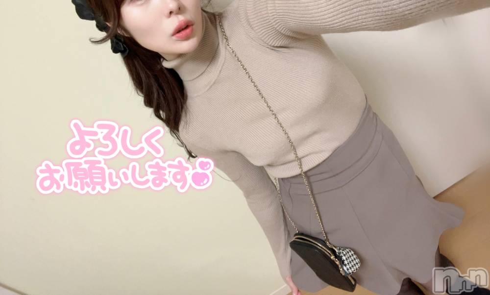 長岡デリヘル長岡人妻市(ナガオカヒトヅマイチ) もか★天使のかわいさ★(30)の2月13日写メブログ「お疲れ様です💕」