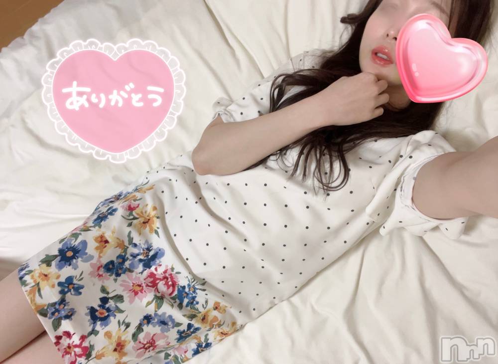 長岡デリヘル長岡人妻市(ナガオカヒトヅマイチ) もか★天使のかわいさ★(30)の2月29日写メブログ「おはローション💕」