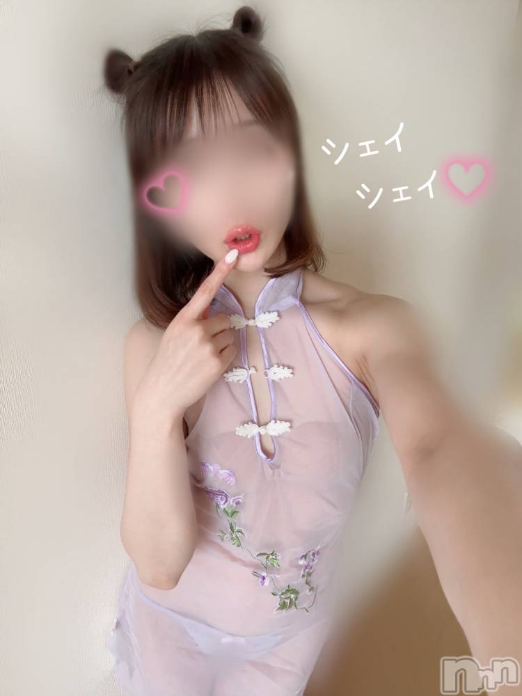 長岡デリヘル長岡人妻市(ナガオカヒトヅマイチ) もか★天使のかわいさ★(30)の5月21日写メブログ「お疲れ様です💕」