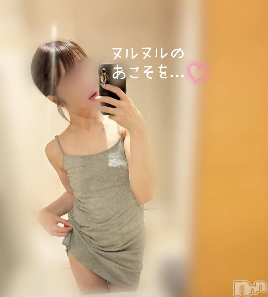 長岡人妻デリヘル長岡人妻市(ナガオカヒトヅマイチ) もか★天使のかわいさ★(30)の7月6日写メブログ「ヌルヌルのあそこを...💕」