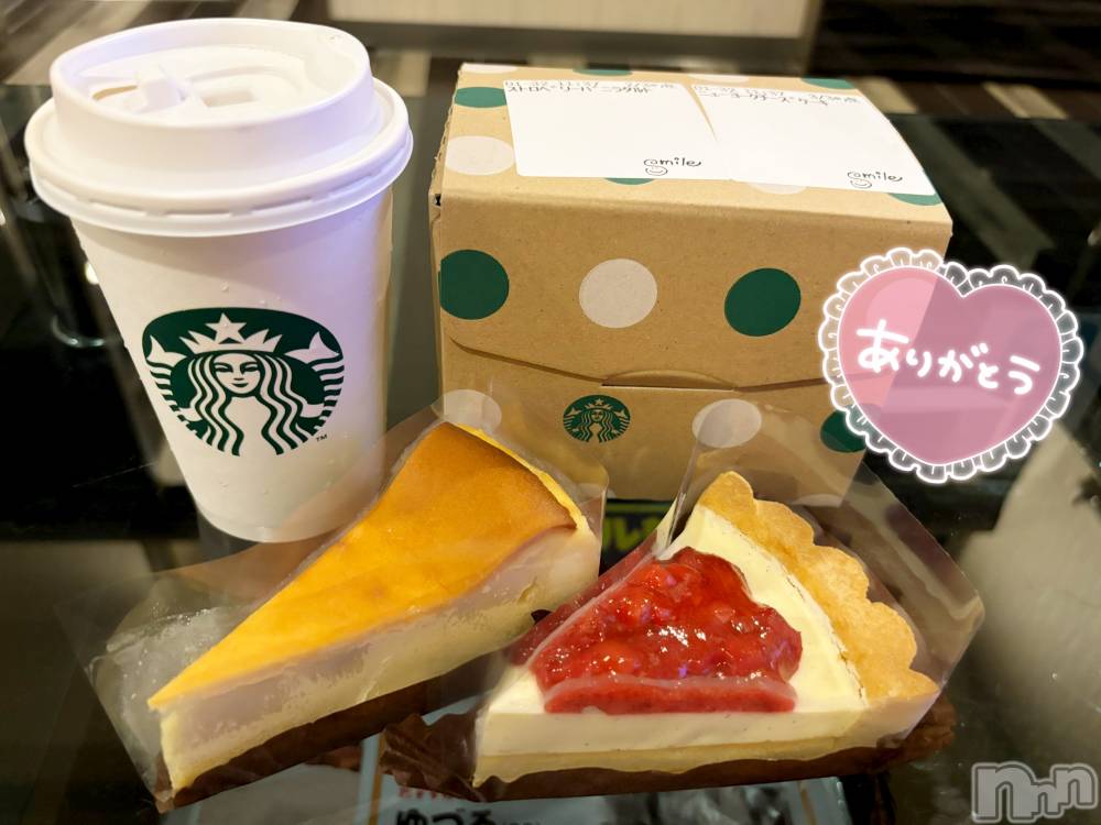 長岡人妻デリヘル長岡人妻市(ナガオカヒトヅマイチ) もか★天使のかわいさ★(30)の7月9日写メブログ「スプーンペロペロ😛」