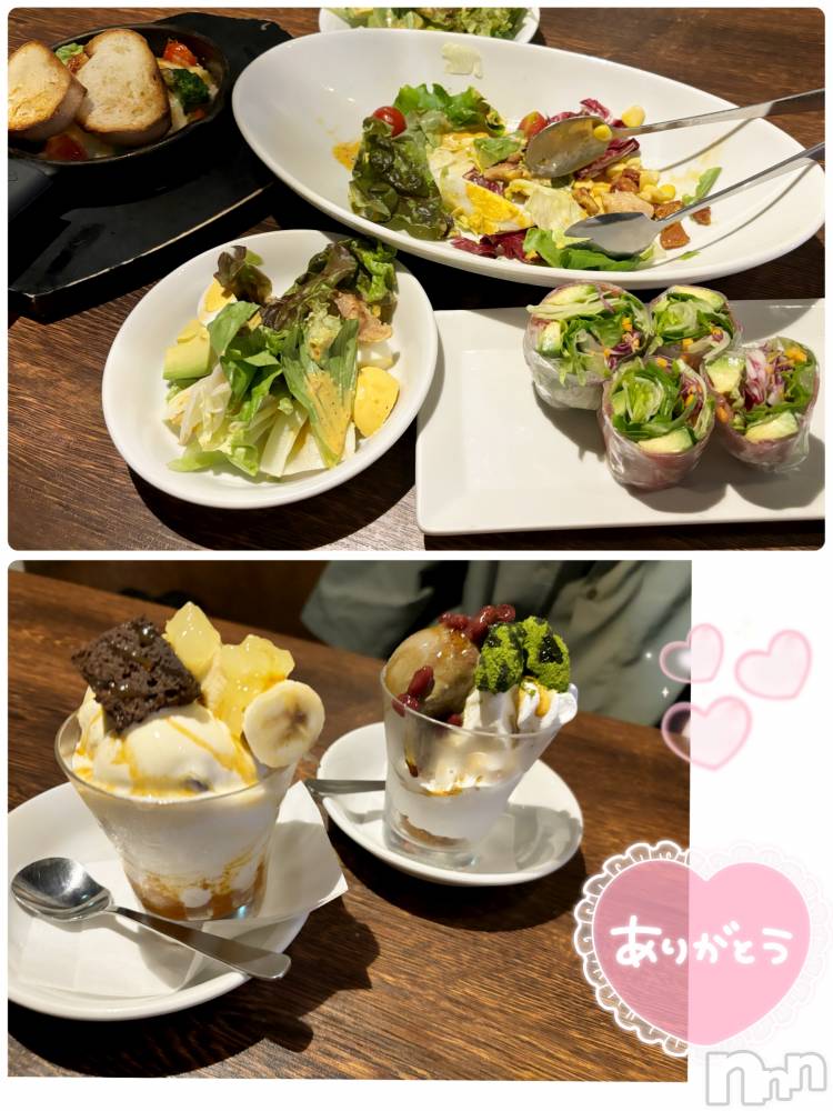長岡人妻デリヘル長岡人妻市(ナガオカヒトヅマイチ) もか★天使のかわいさ★(30)の7月9日写メブログ「こんな時間なので」
