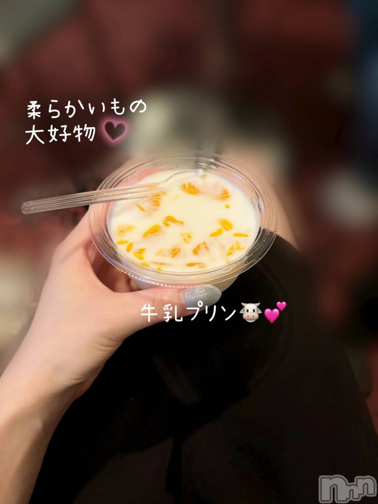 長岡人妻デリヘル長岡人妻市(ナガオカヒトヅマイチ) もか★天使のかわいさ★(30)の7月12日写メブログ「吸い尽くす」