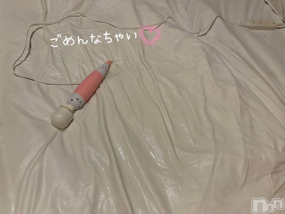 長岡人妻デリヘル長岡人妻市(ナガオカヒトヅマイチ) もか★天使のかわいさ★(30)の7月12日写メブログ「褒められても潮しか出ませんよ」