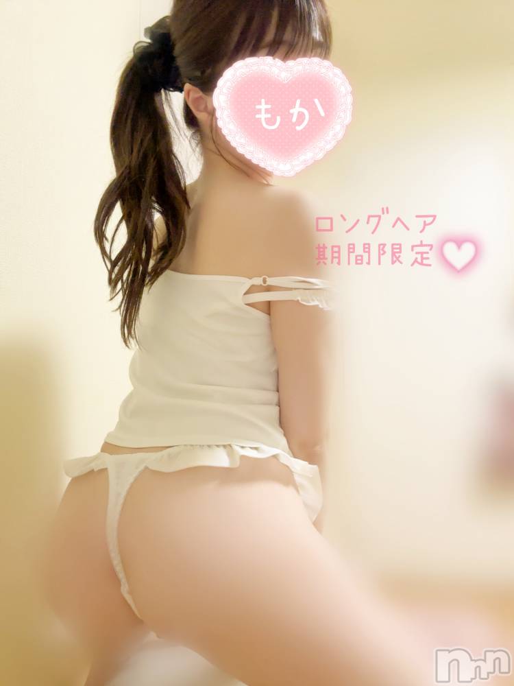 長岡人妻デリヘル長岡人妻市(ナガオカヒトヅマイチ) もか★天使のかわいさ★(30)の7月18日写メブログ「🎀今日の予定🎀」
