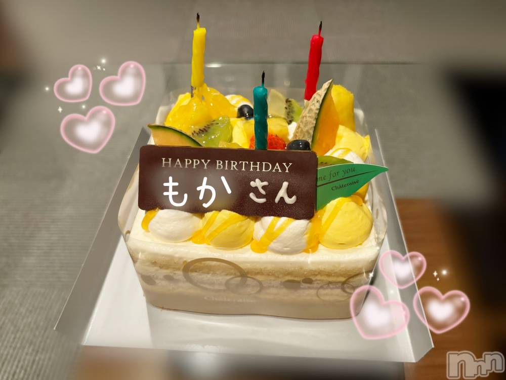 長岡人妻デリヘル長岡人妻市(ナガオカヒトヅマイチ) もか★天使のかわいさ★(30)の7月19日写メブログ「ドアが開かない🎂」