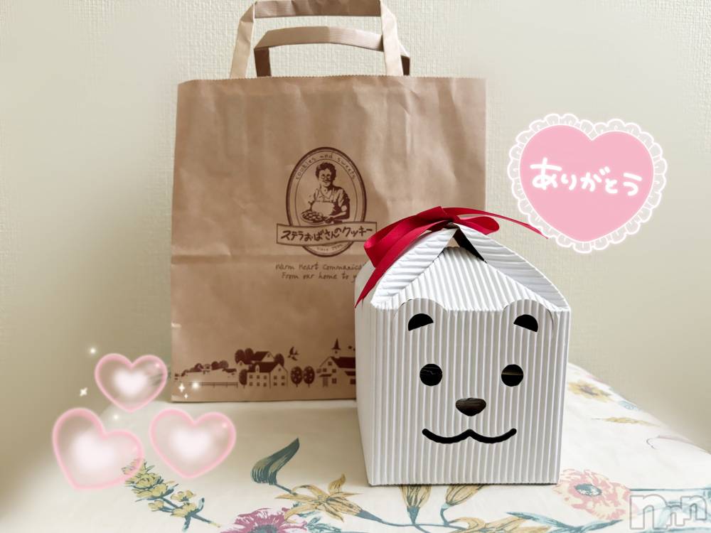 長岡デリヘル長岡人妻市(ナガオカヒトヅマイチ) もか★天使のかわいさ★(30)の7月26日写メブログ「おはローション💕」