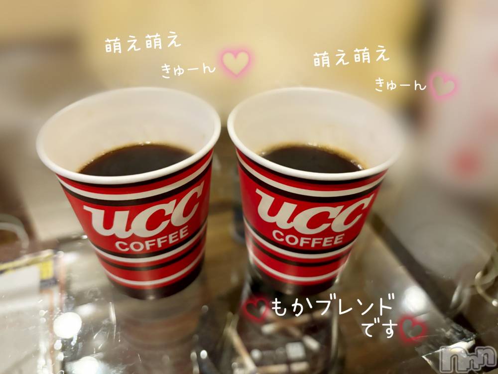 長岡人妻デリヘル長岡人妻市(ナガオカヒトヅマイチ) もか★天使のかわいさ★(30)の8月15日写メブログ「もかメイドカフェ」