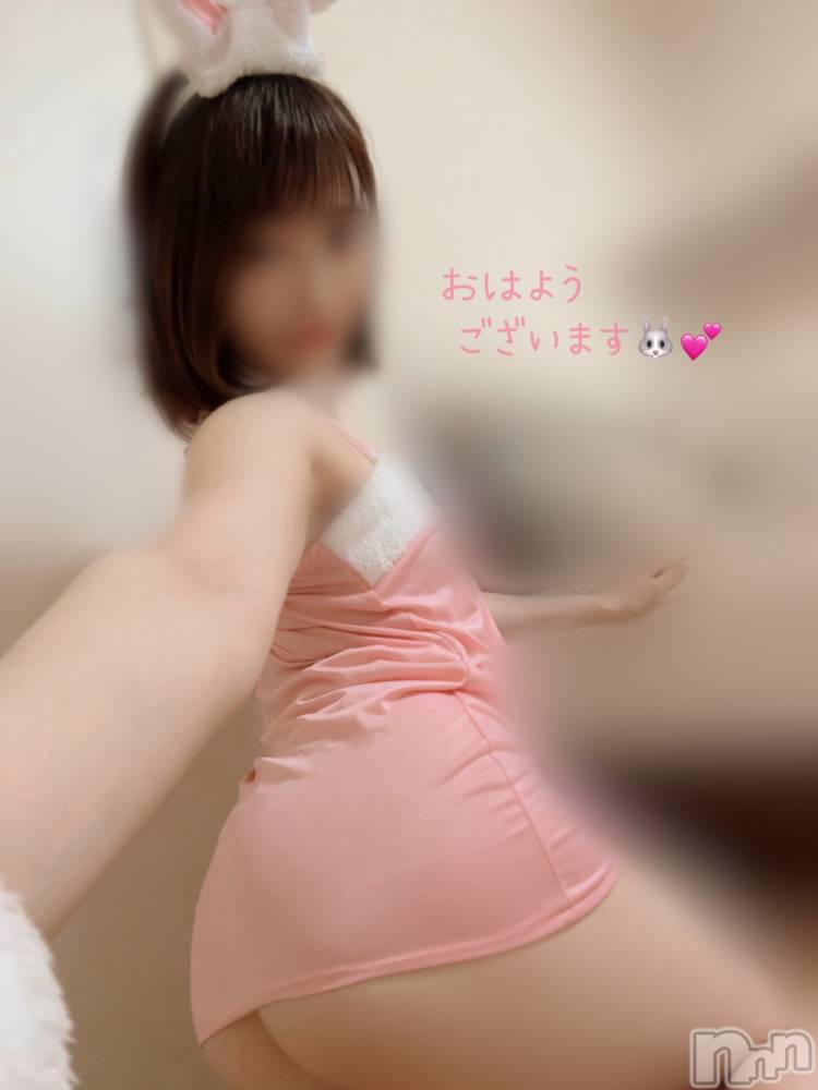 長岡デリヘル長岡人妻市(ナガオカヒトヅマイチ) もか★天使のかわいさ★(30)の9月3日写メブログ「おはローション💕」
