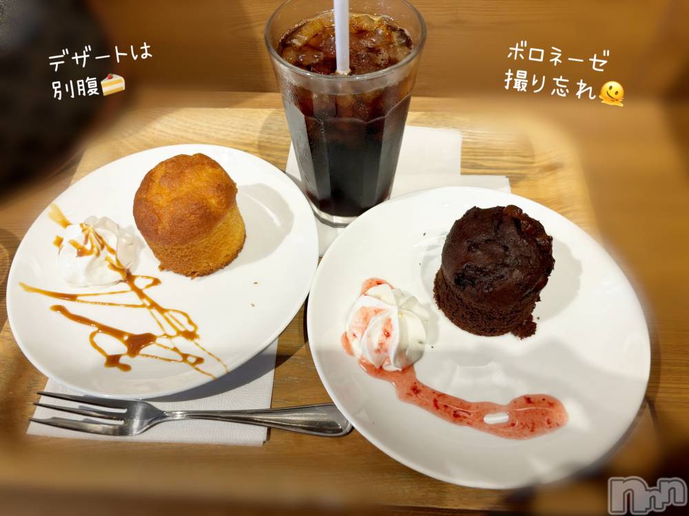 長岡人妻デリヘル長岡人妻市(ナガオカヒトヅマイチ) もか★天使のかわいさ★(30)の9月12日写メブログ「いっぱい食べる」
