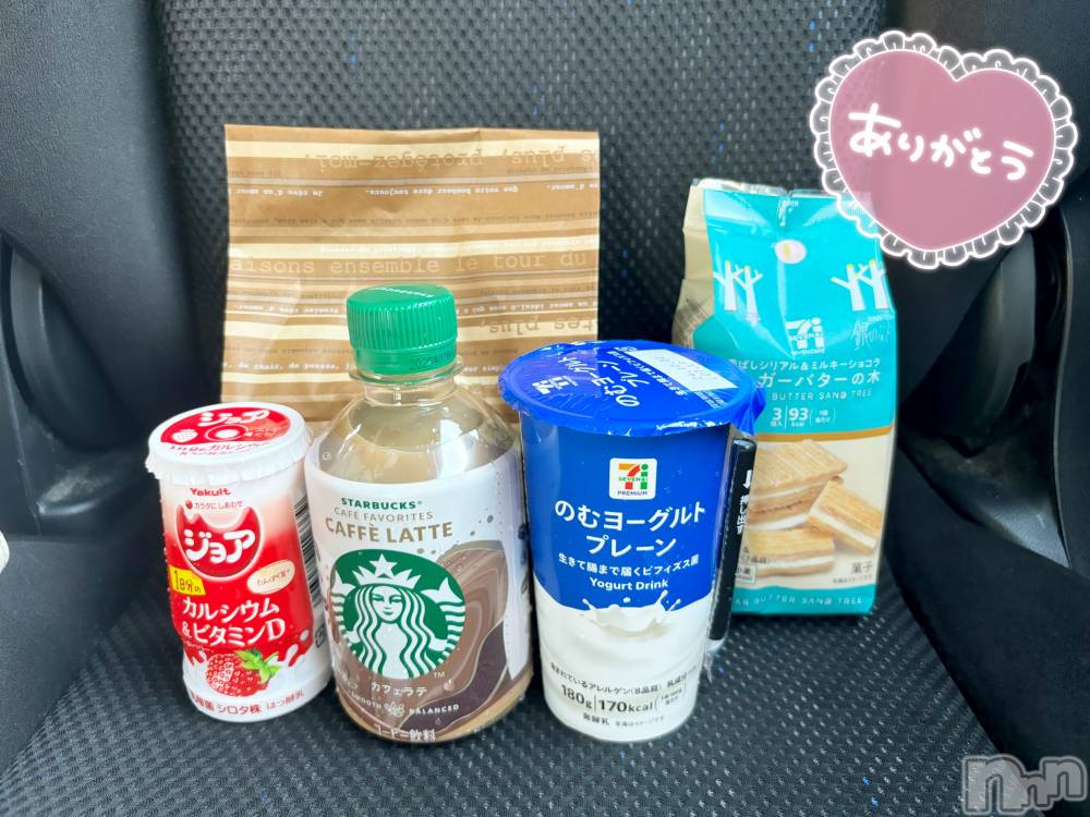 長岡人妻デリヘル長岡人妻市(ナガオカヒトヅマイチ) もか★天使のかわいさ★(30)の9月15日写メブログ「私に似合う」