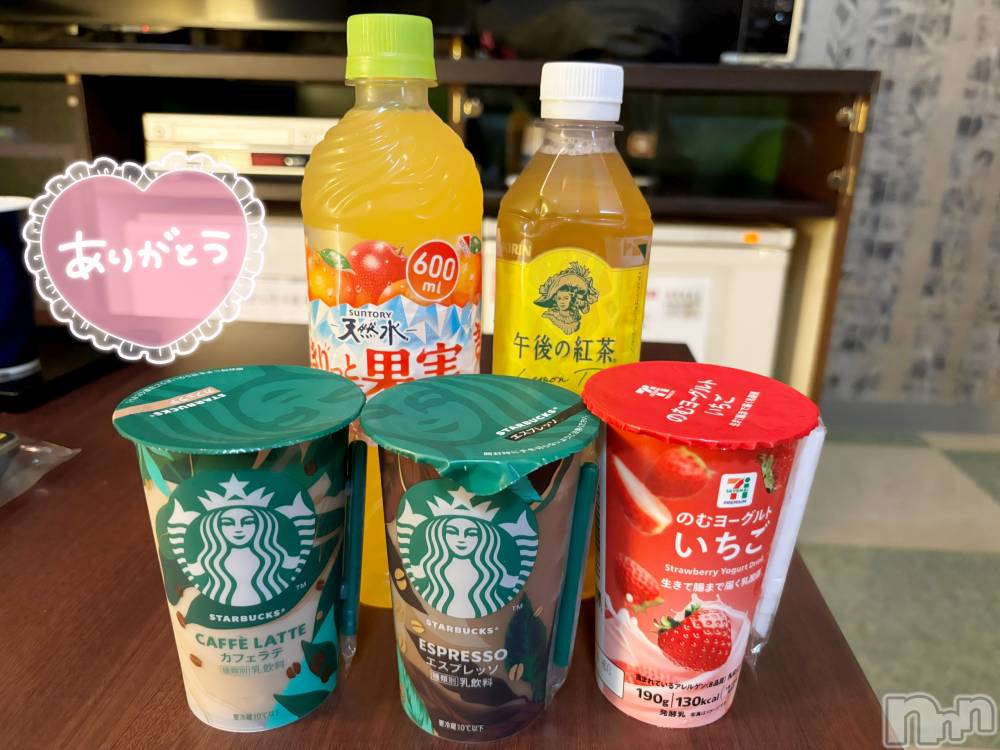 長岡デリヘル長岡人妻市(ナガオカヒトヅマイチ) もか★天使のかわいさ★(30)の9月21日写メブログ「もかのためなら😳💓」