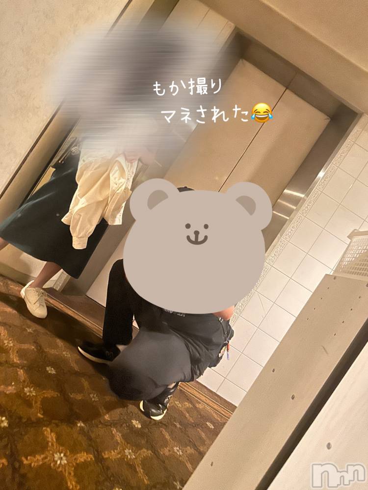長岡デリヘル長岡人妻市(ナガオカヒトヅマイチ) もか★天使のかわいさ★(30)の9月28日写メブログ「マネされたー😂」