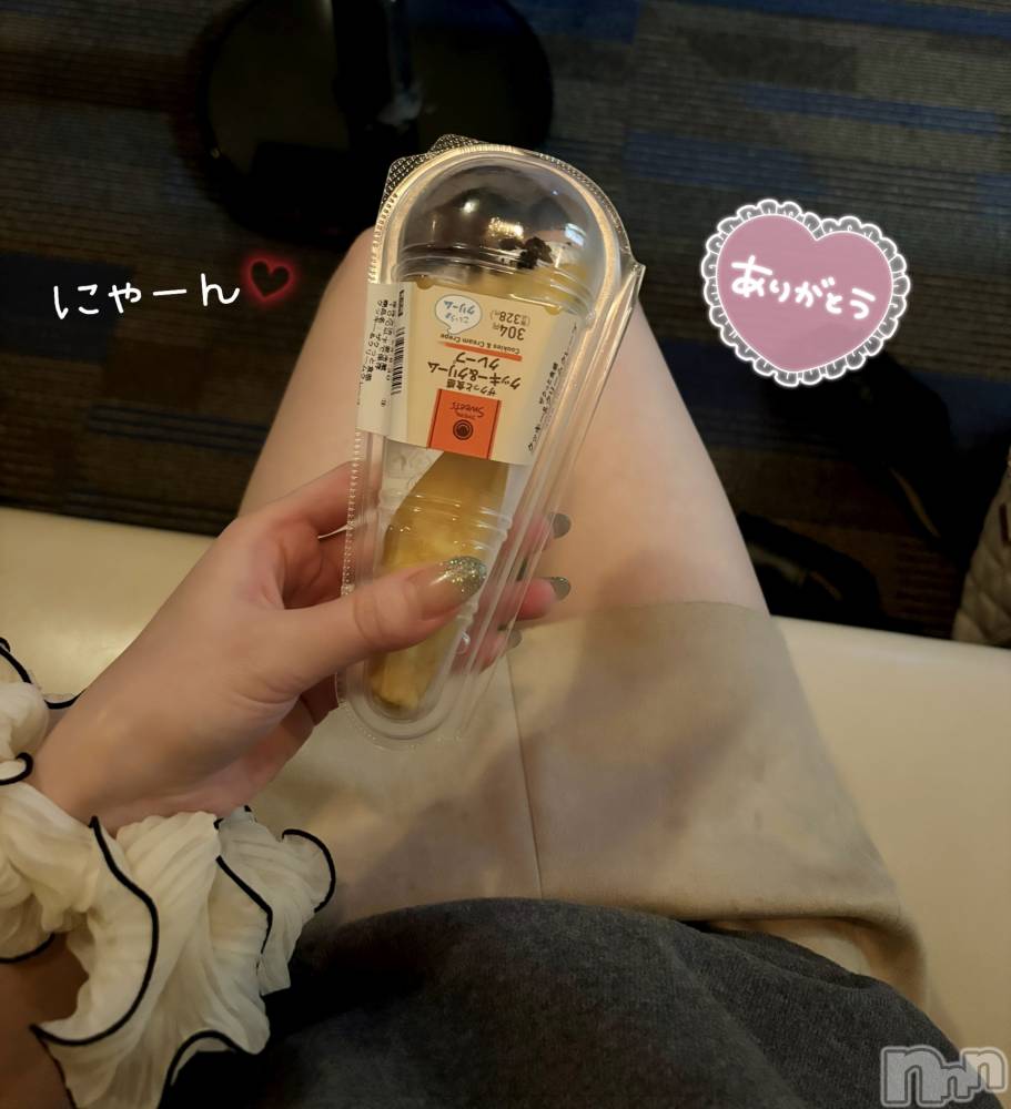 長岡人妻デリヘル長岡人妻市(ナガオカヒトヅマイチ) もか★天使のかわいさ★(30)の9月30日写メブログ「あーあ。」