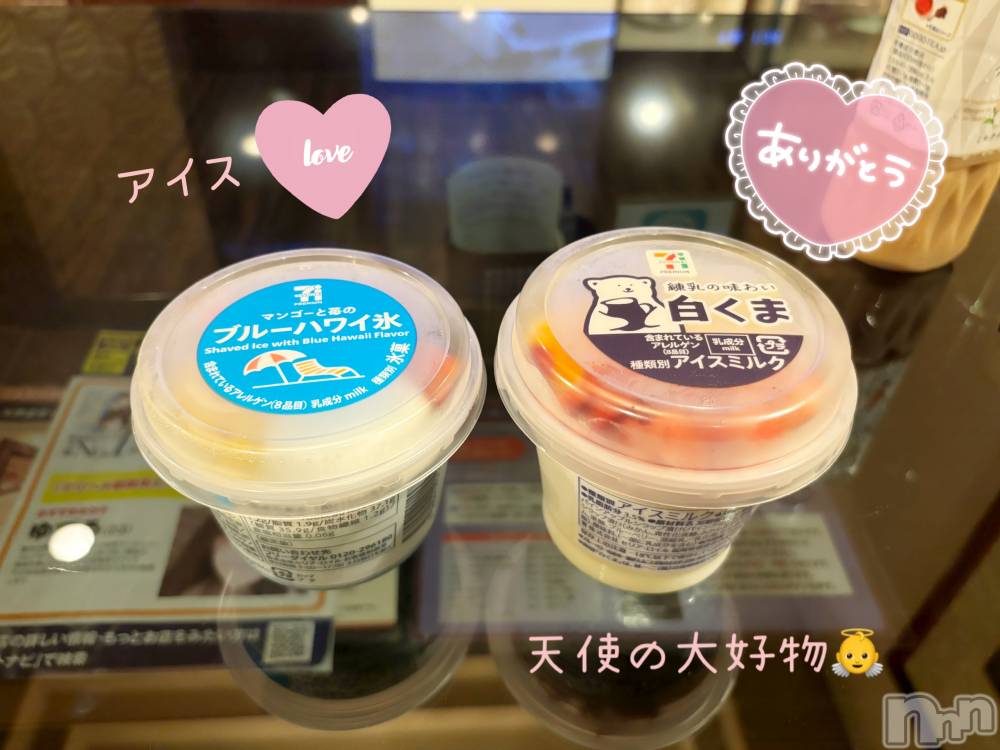 長岡デリヘル長岡人妻市(ナガオカヒトヅマイチ) もか★天使のかわいさ★(30)の10月4日写メブログ「寒い時こそ」