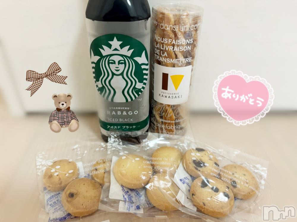 長岡デリヘル長岡人妻市(ナガオカヒトヅマイチ) もか★天使のかわいさ★(30)の10月5日写メブログ「ふっ飛んだ！」