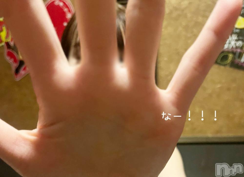 長岡デリヘル長岡人妻市(ナガオカヒトヅマイチ) もか★天使のかわいさ★(30)の10月6日写メブログ「奥行き、なーっ、！！！！」