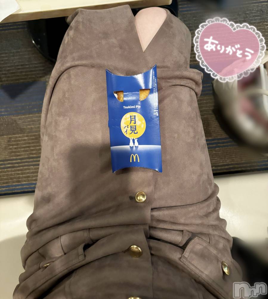 長岡デリヘル長岡人妻市(ナガオカヒトヅマイチ) もか★天使のかわいさ★(30)の10月8日写メブログ「早くするね」