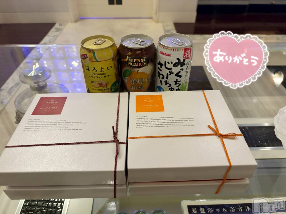 長岡デリヘル長岡人妻市(ナガオカヒトヅマイチ) もか★天使のかわいさ★(30)の10月12日写メブログ「OPちゅぱちゅぱ」
