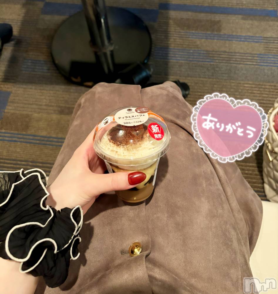 長岡デリヘル長岡人妻市(ナガオカヒトヅマイチ) もか★天使のかわいさ★(30)の10月16日写メブログ「我慢できなくて」