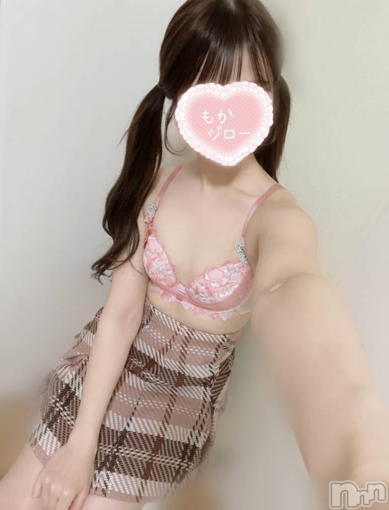 長岡人妻デリヘル長岡人妻市(ナガオカヒトヅマイチ) もか★天使のかわいさ★(30)の10月24日写メブログ「あげました！」