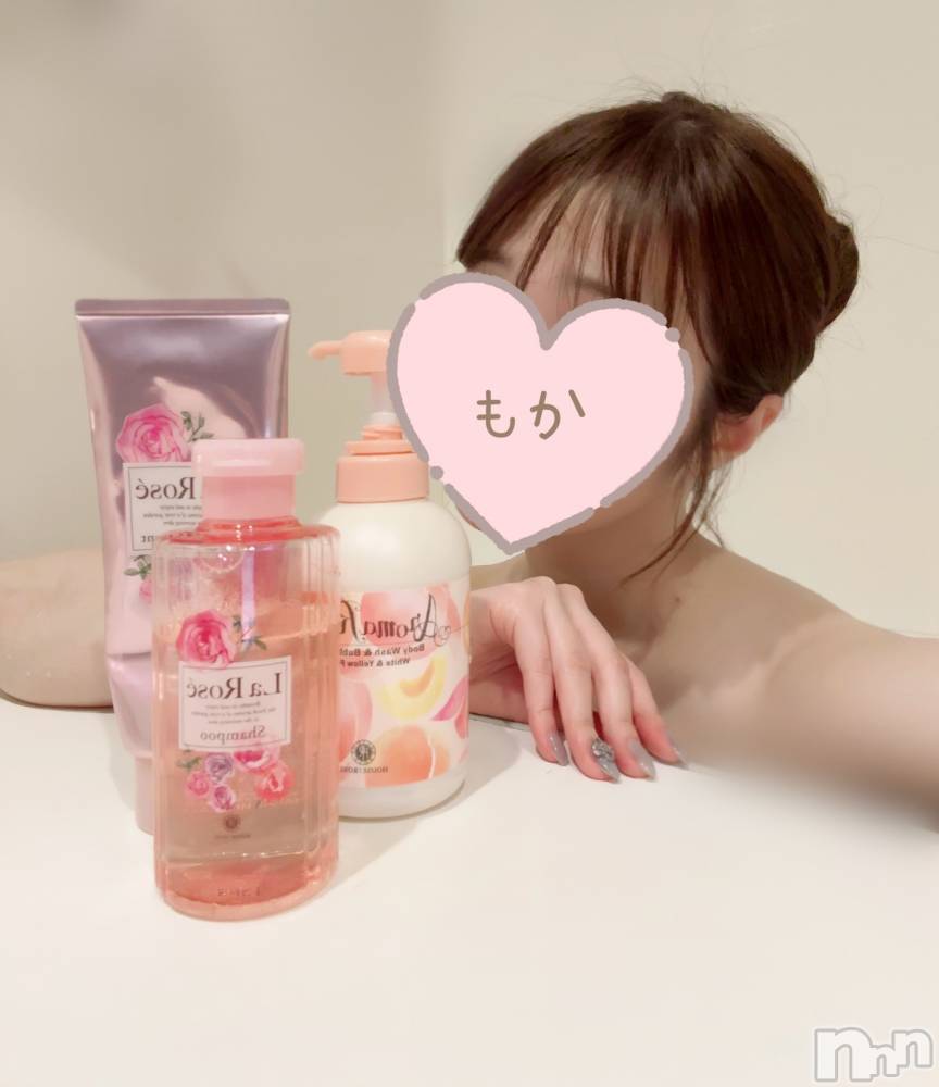 長岡デリヘル長岡人妻市(ナガオカヒトヅマイチ) もか★天使のかわいさ★(30)の10月29日写メブログ「お知らせ🎀」