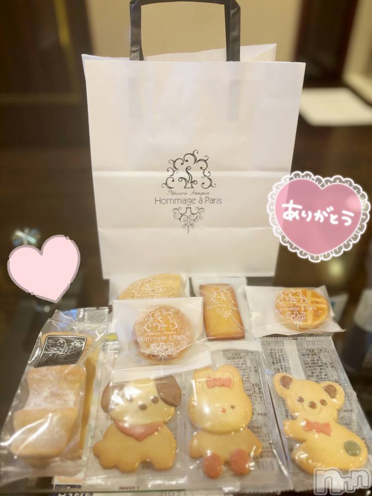 長岡デリヘル長岡人妻市(ナガオカヒトヅマイチ) もか★天使のかわいさ★(30)の11月3日写メブログ「リクエスト出勤」