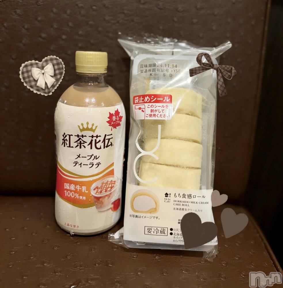 長岡人妻デリヘル長岡人妻市(ナガオカヒトヅマイチ) もか★天使のかわいさ★(30)の11月10日写メブログ「カップルコーデ」