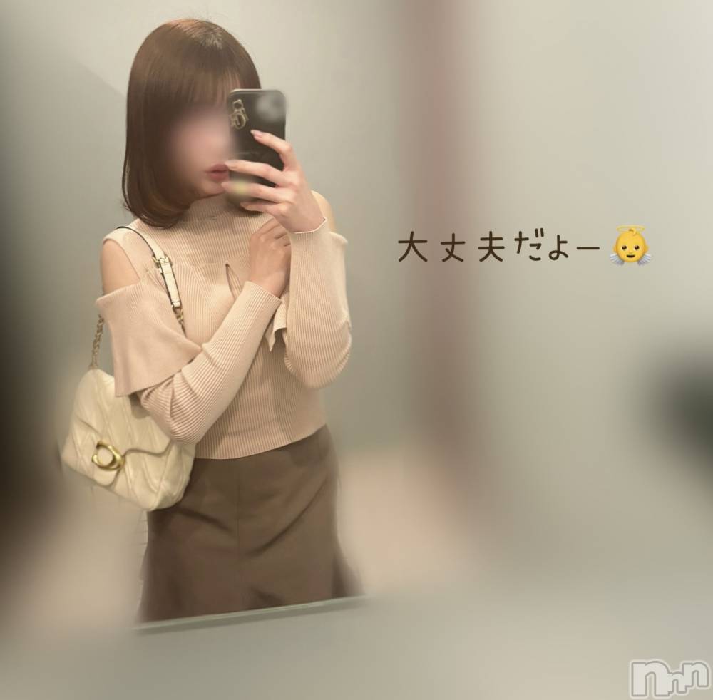 長岡デリヘル長岡人妻市(ナガオカヒトヅマイチ) もか★天使のかわいさ★(30)の12月4日写メブログ「りゃりゃりゃ💦」