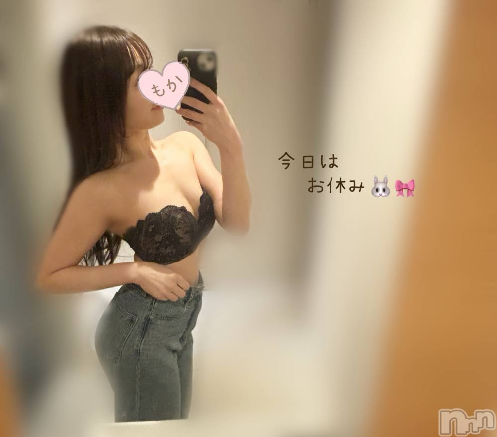 長岡デリヘル長岡人妻市(ナガオカヒトヅマイチ) もか★天使のかわいさ★(30)の12月10日写メブログ「おはローション💕」