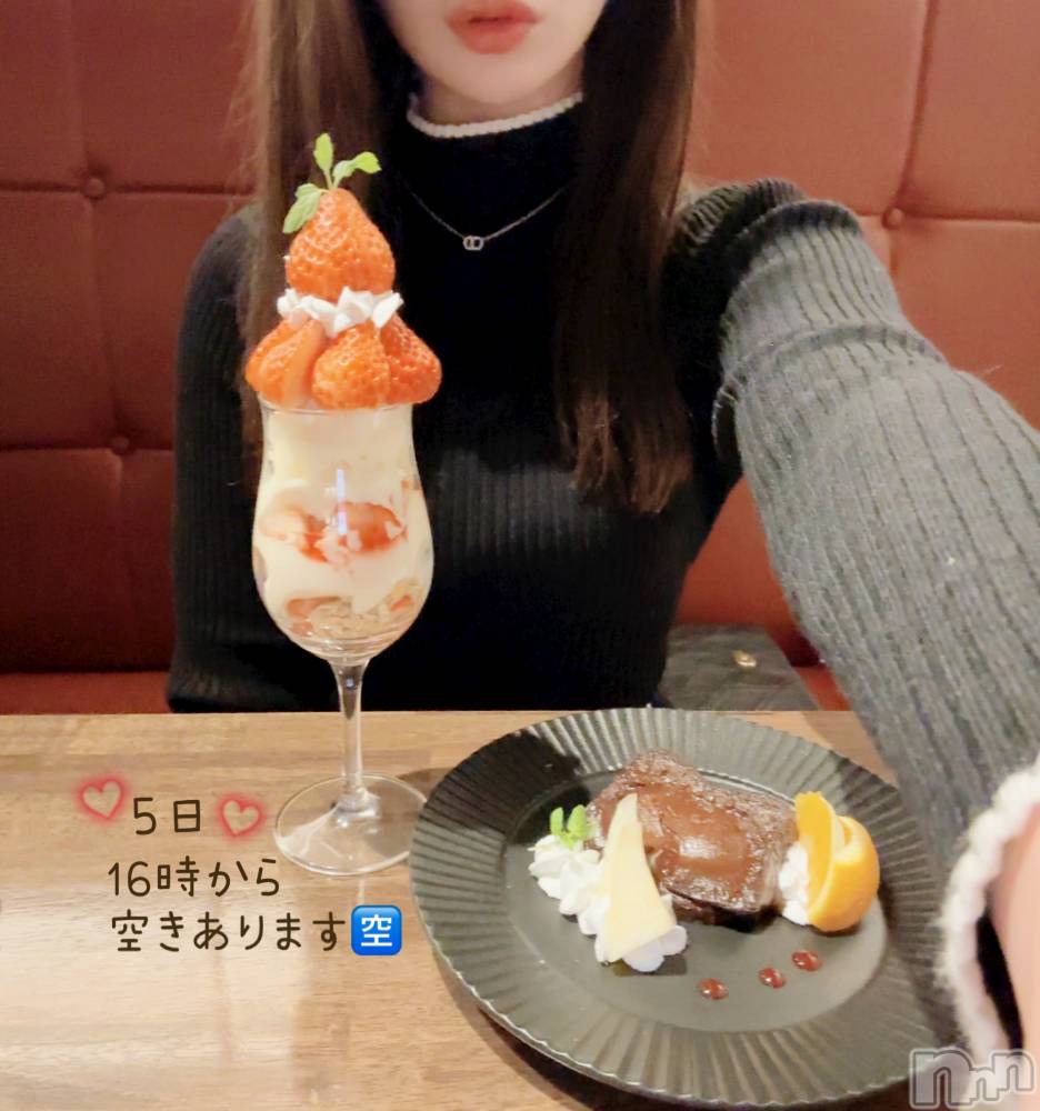 長岡人妻デリヘル長岡人妻市(ナガオカヒトヅマイチ) もか★天使のかわいさ★(30)の1月2日写メブログ「🍓5日の🈳」