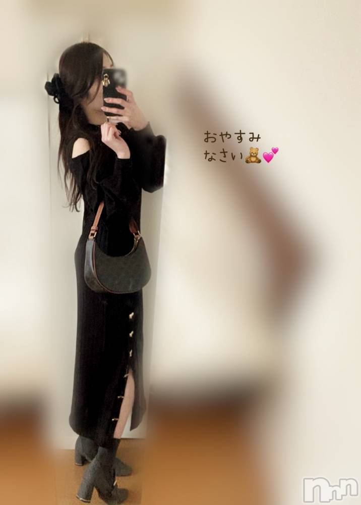 長岡デリヘル長岡人妻市(ナガオカヒトヅマイチ) もか★天使のかわいさ★(30)の1月21日写メブログ「みー💕」