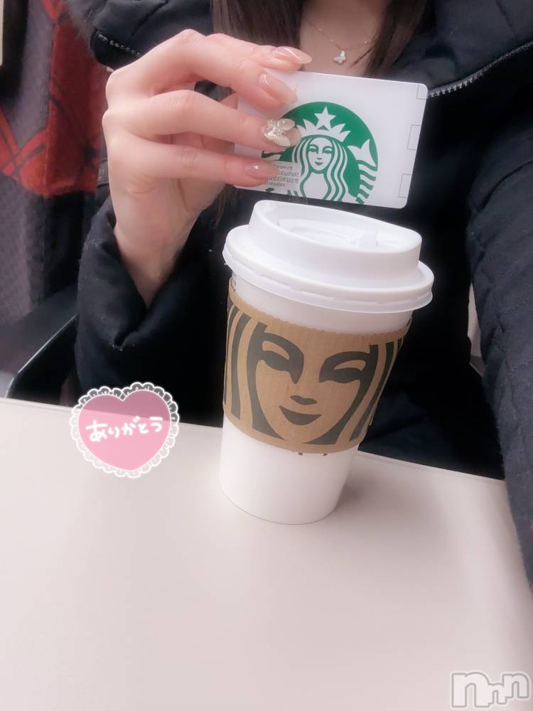 長岡デリヘル長岡人妻市(ナガオカヒトヅマイチ) もか★天使のかわいさ★(30)の1月28日写メブログ「ありがとう💖」