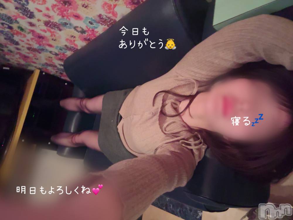 長岡デリヘル長岡人妻市(ナガオカヒトヅマイチ) もか★天使のかわいさ★(30)の2月8日写メブログ「本日の天使のつぶやき👼✨」
