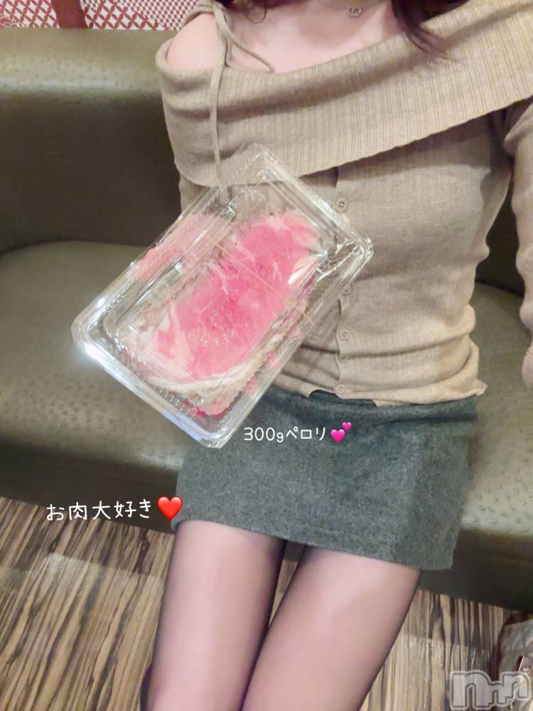 長岡デリヘル長岡人妻市(ナガオカヒトヅマイチ) もか★天使のかわいさ★(30)の2月9日写メブログ「きゅっきゅきゅー🙋‍♀️」