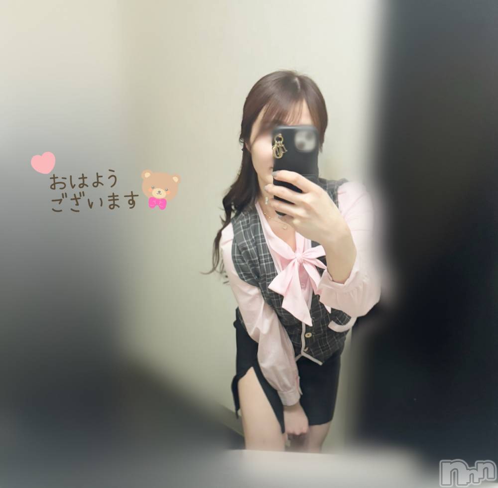 長岡デリヘル長岡人妻市(ナガオカヒトヅマイチ) もか★天使のかわいさ★(30)の2月11日写メブログ「お知らせ🎀」