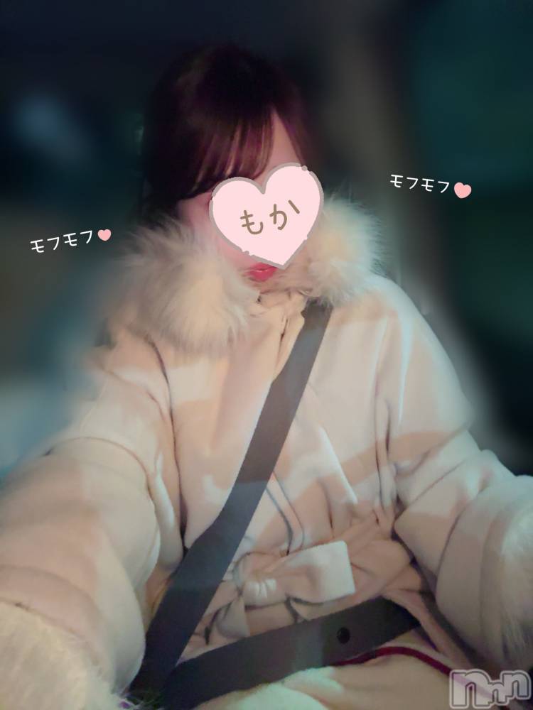 長岡デリヘル長岡人妻市(ナガオカヒトヅマイチ) もか★天使のかわいさ★(30)の2月17日写メブログ「本日の天使のつぶやき👼✨」