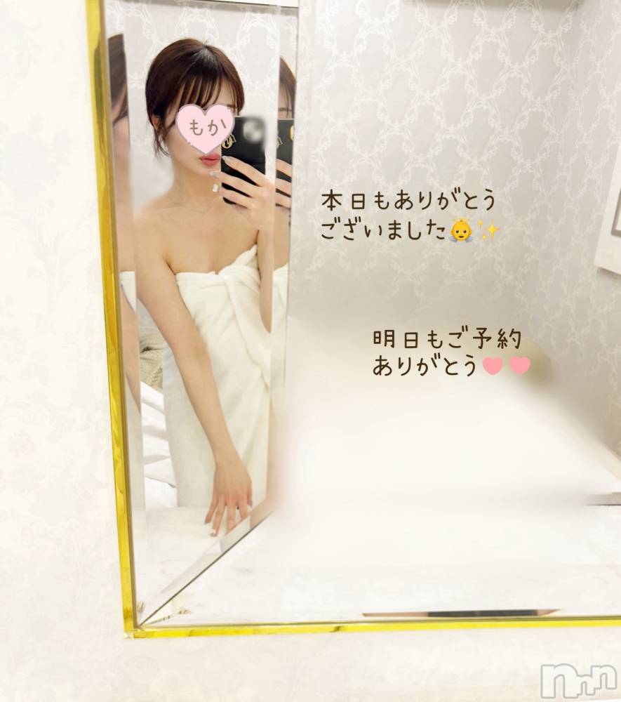 長岡人妻デリヘル長岡人妻市(ナガオカヒトヅマイチ) もか★天使のかわいさ★(30)の2月26日写メブログ「つぶやき👼✨」