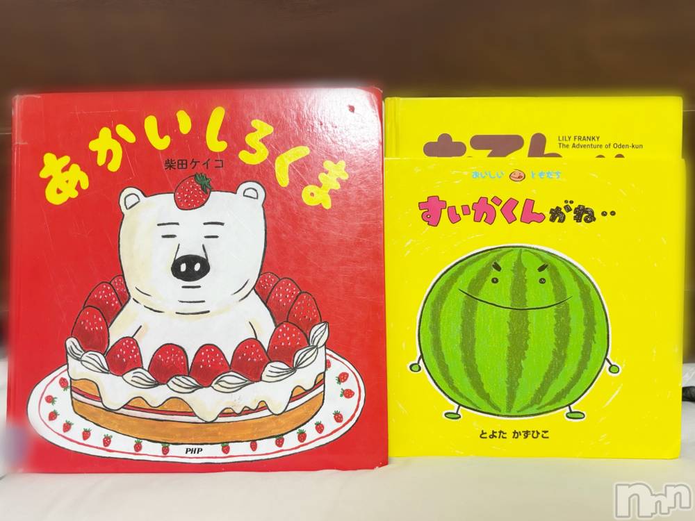 長岡人妻デリヘル長岡人妻市(ナガオカヒトヅマイチ) もか★天使のかわいさ★(30)の3月3日写メブログ「みー🌃💕」