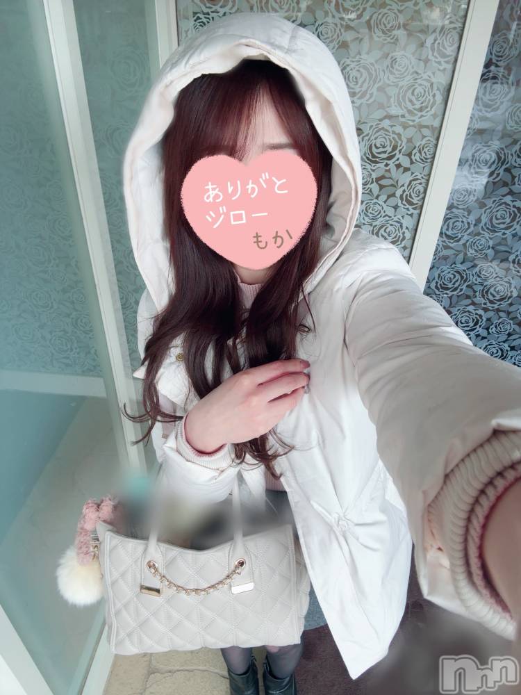 長岡人妻デリヘル長岡人妻市(ナガオカヒトヅマイチ) もか★天使のかわいさ★(30)の3月5日写メブログ「もぐもぐジロー😋🍪」