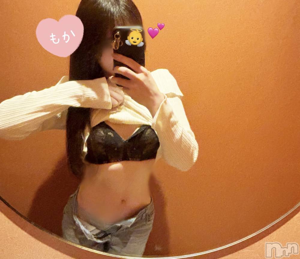 長岡デリヘル長岡人妻市(ナガオカヒトヅマイチ) もか★天使のかわいさ★(30)の3月14日写メブログ「おはローション💕」