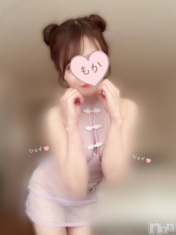 長岡デリヘル長岡人妻市(ナガオカヒトヅマイチ) もか★天使のかわいさ★(30)の3月20日写メブログ「おはローション💕」