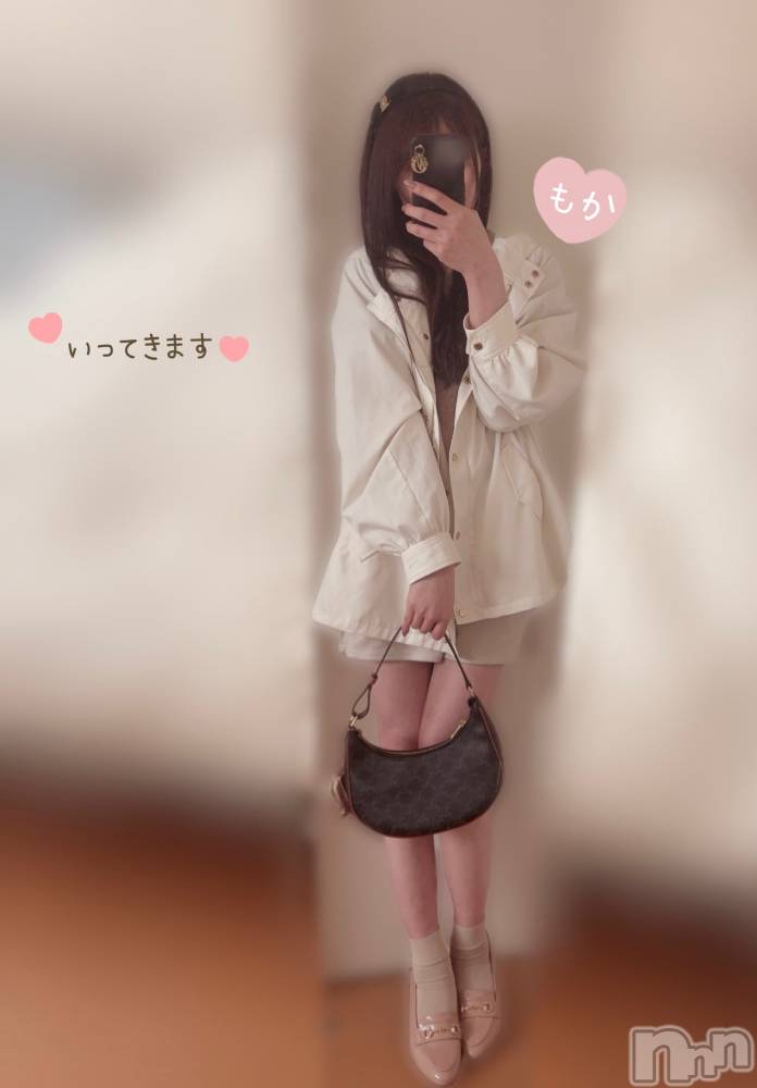 長岡デリヘル長岡人妻市(ナガオカヒトヅマイチ) もか★天使のかわいさ★(30)の3月24日写メブログ「まーす🙋‍♀️💕」