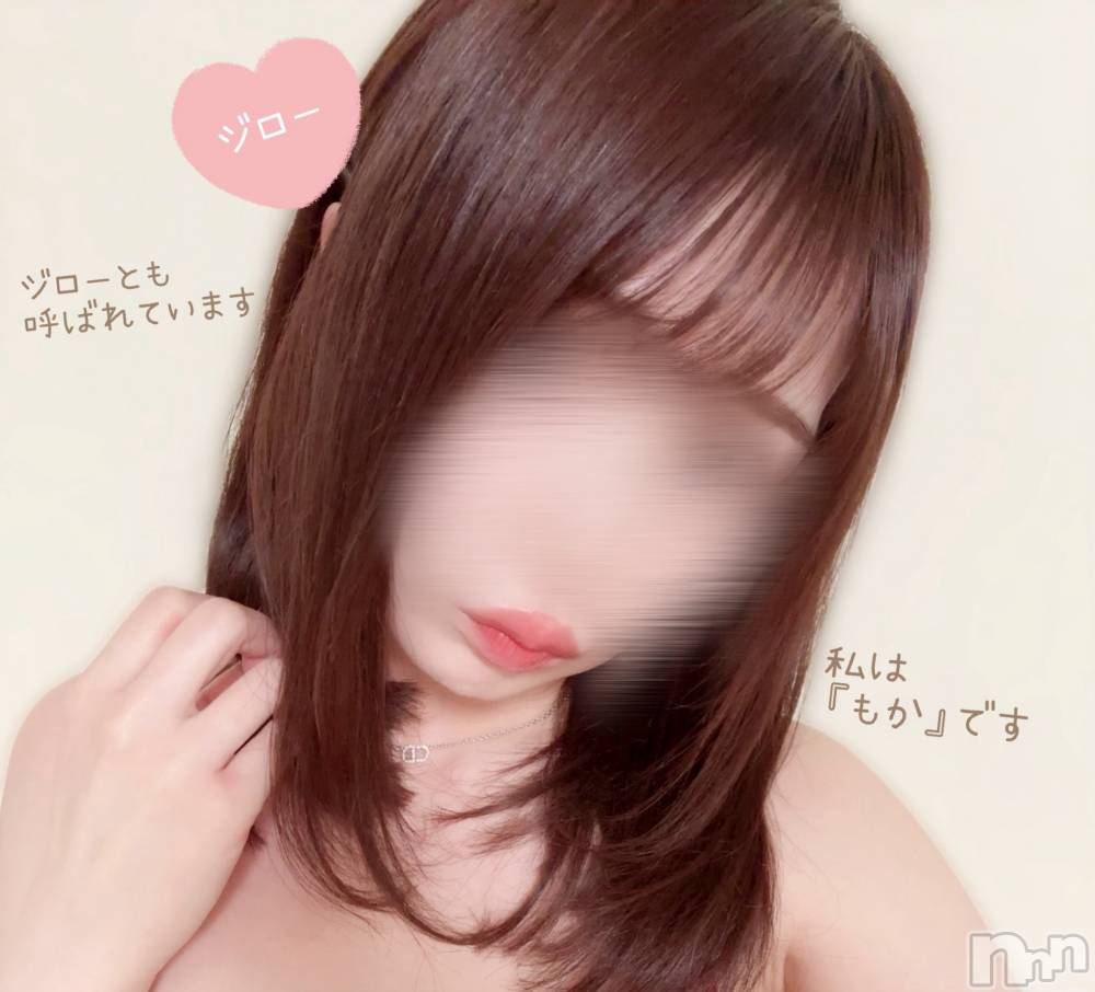 長岡デリヘル長岡人妻市(ナガオカヒトヅマイチ) もか★天使のかわいさ★(30)の3月27日写メブログ「プライベートセッ◯スご招待」