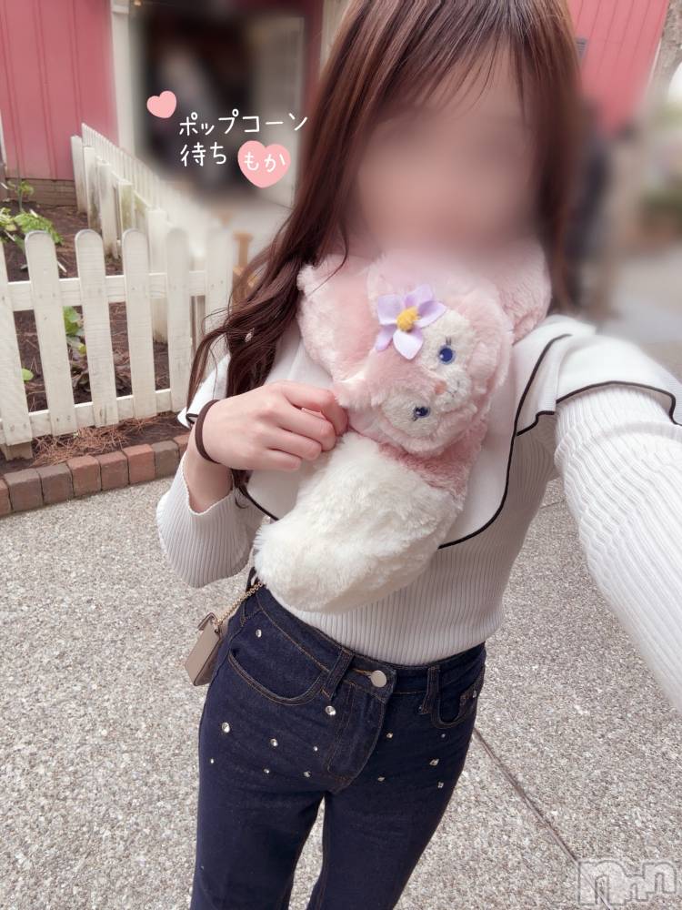 長岡人妻デリヘル長岡人妻市(ナガオカヒトヅマイチ) もか★天使のかわいさ★(30)の3月31日写メブログ「このねこちゃんは...」