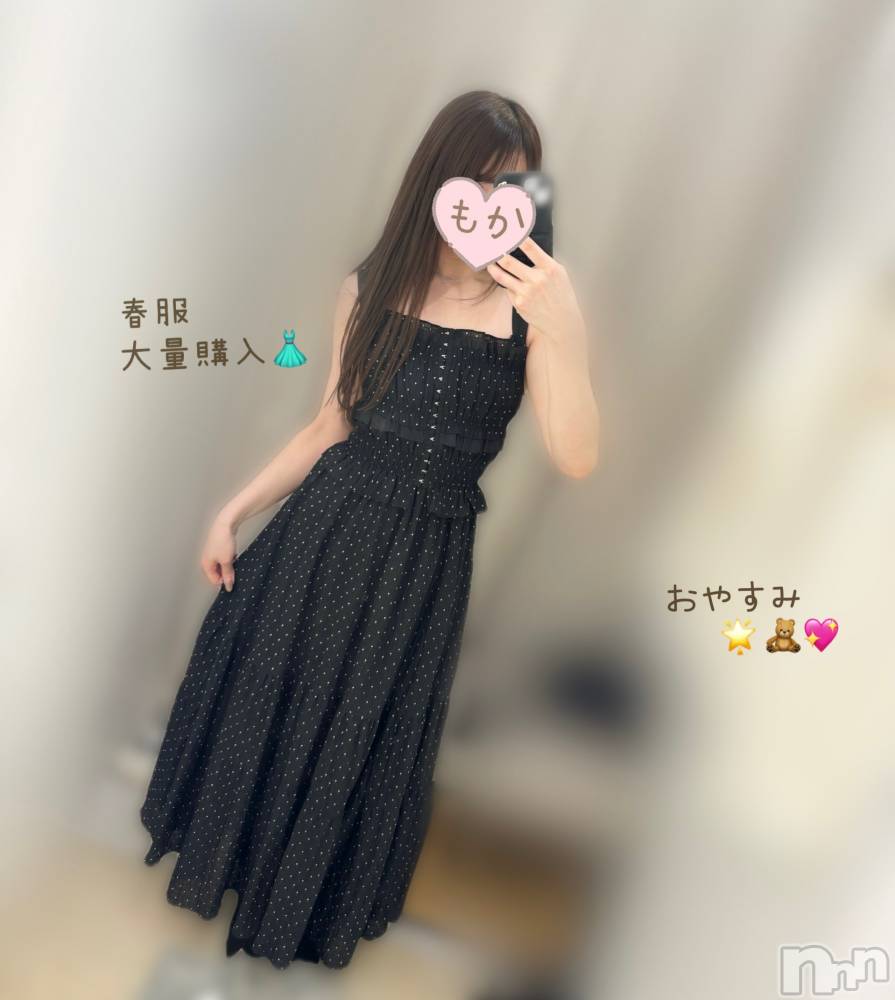 長岡人妻デリヘル長岡人妻市(ナガオカヒトヅマイチ) もか★天使のかわいさ★(30)の3月31日写メブログ「ちゃくちゃく！」